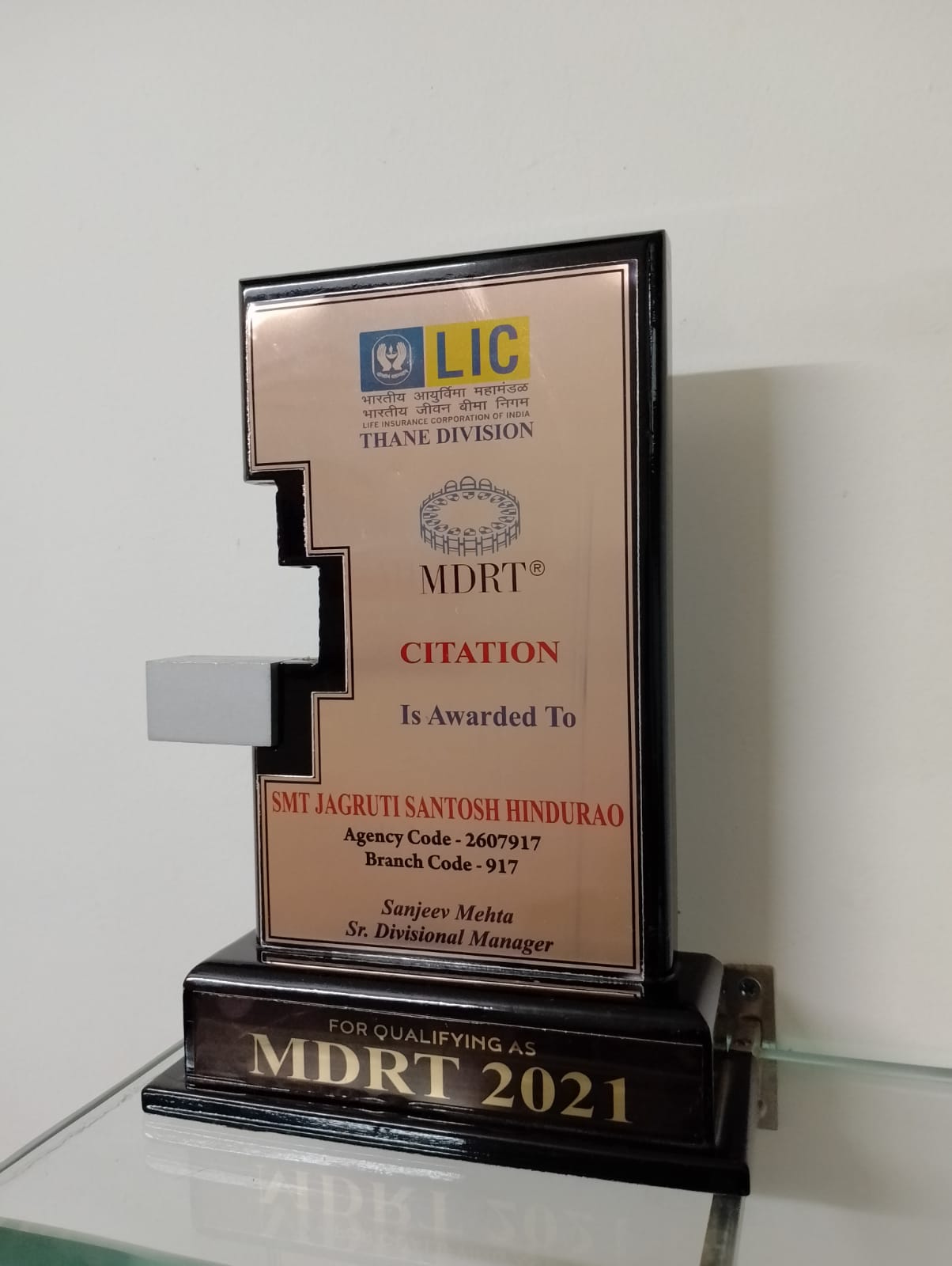 MDRT USA 2021 FELICITATED BY THANE DIVISION