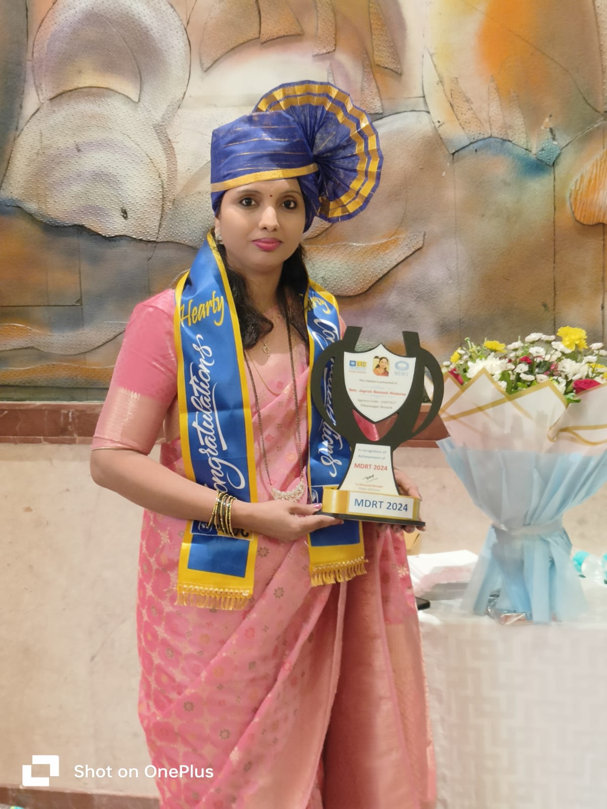 zonal trophy 2025